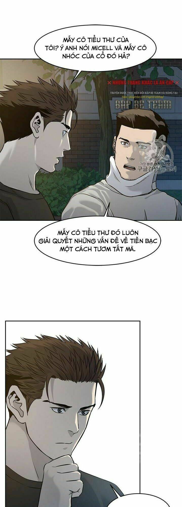 page_41