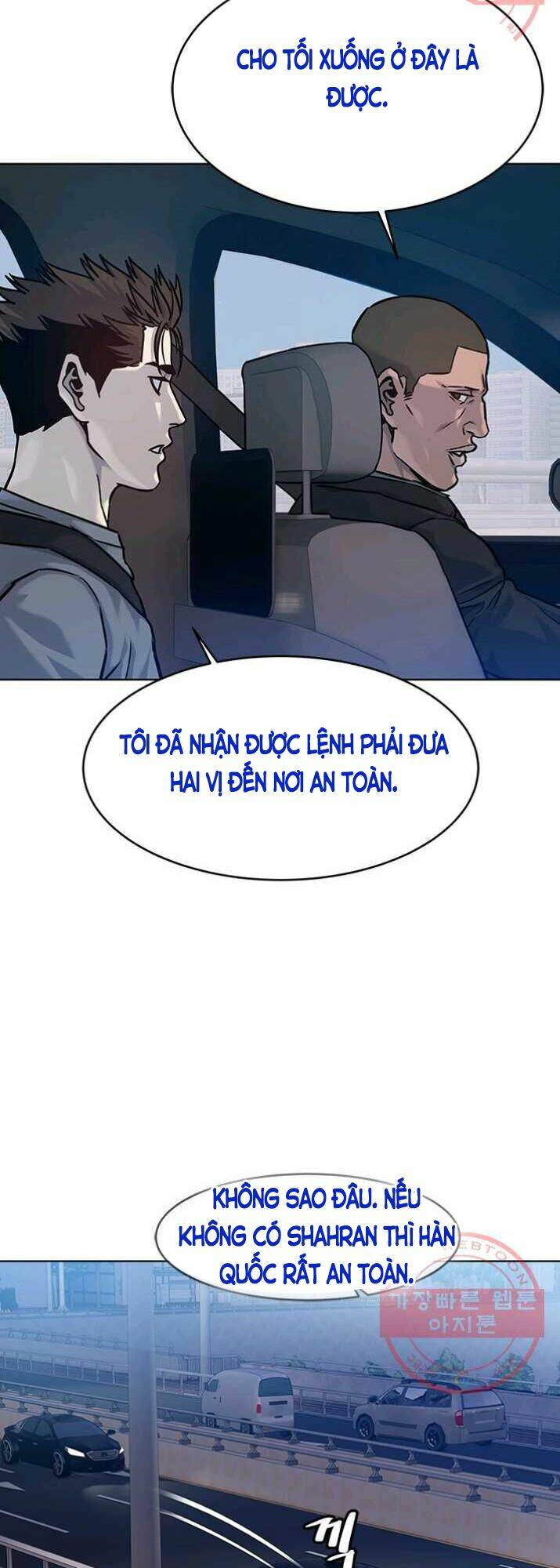 page_50