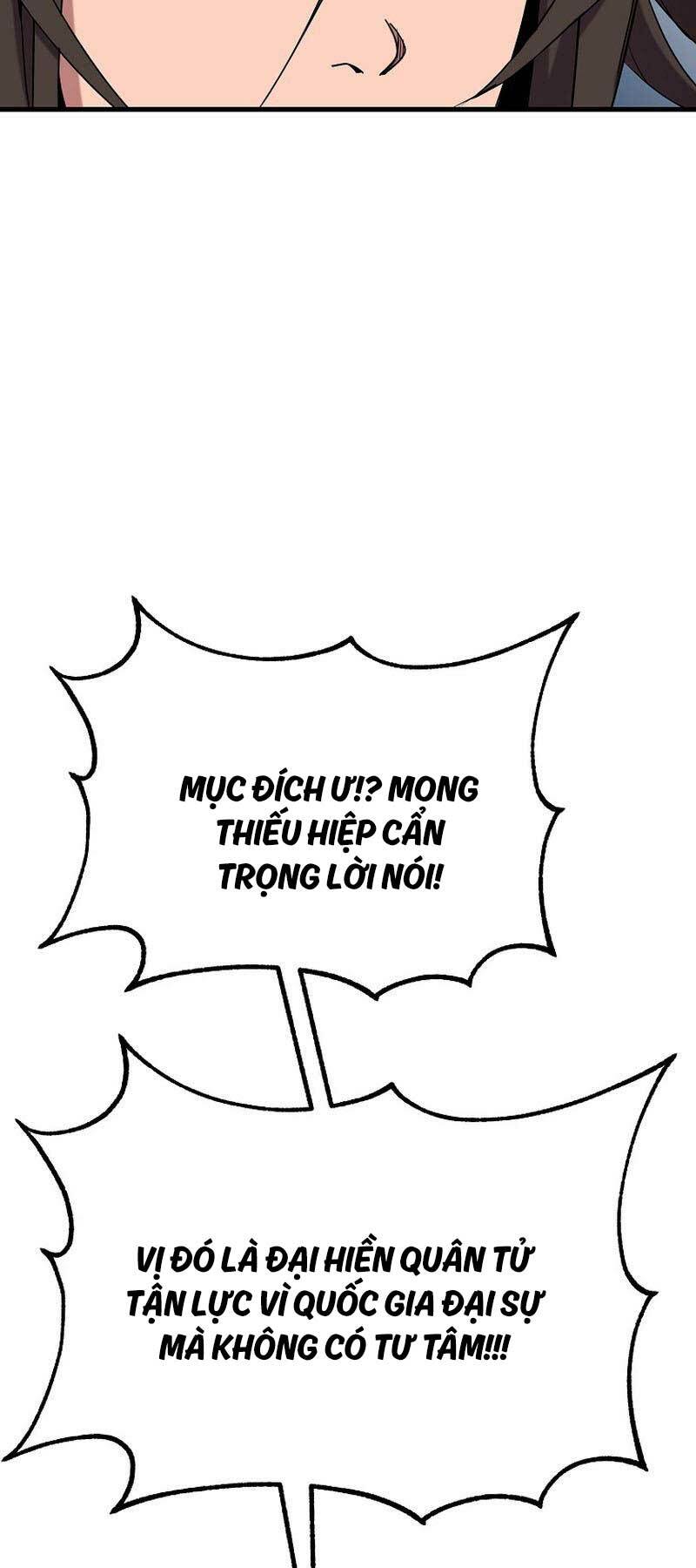 page_32