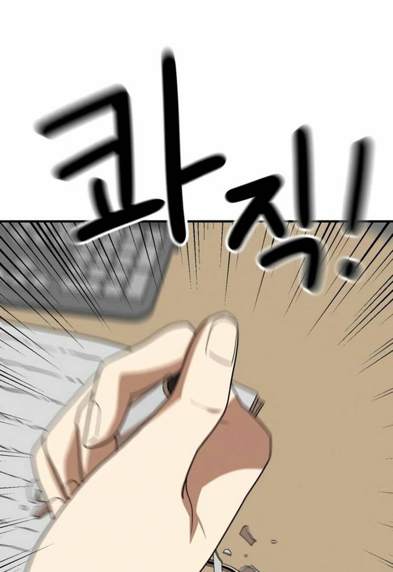 page_116