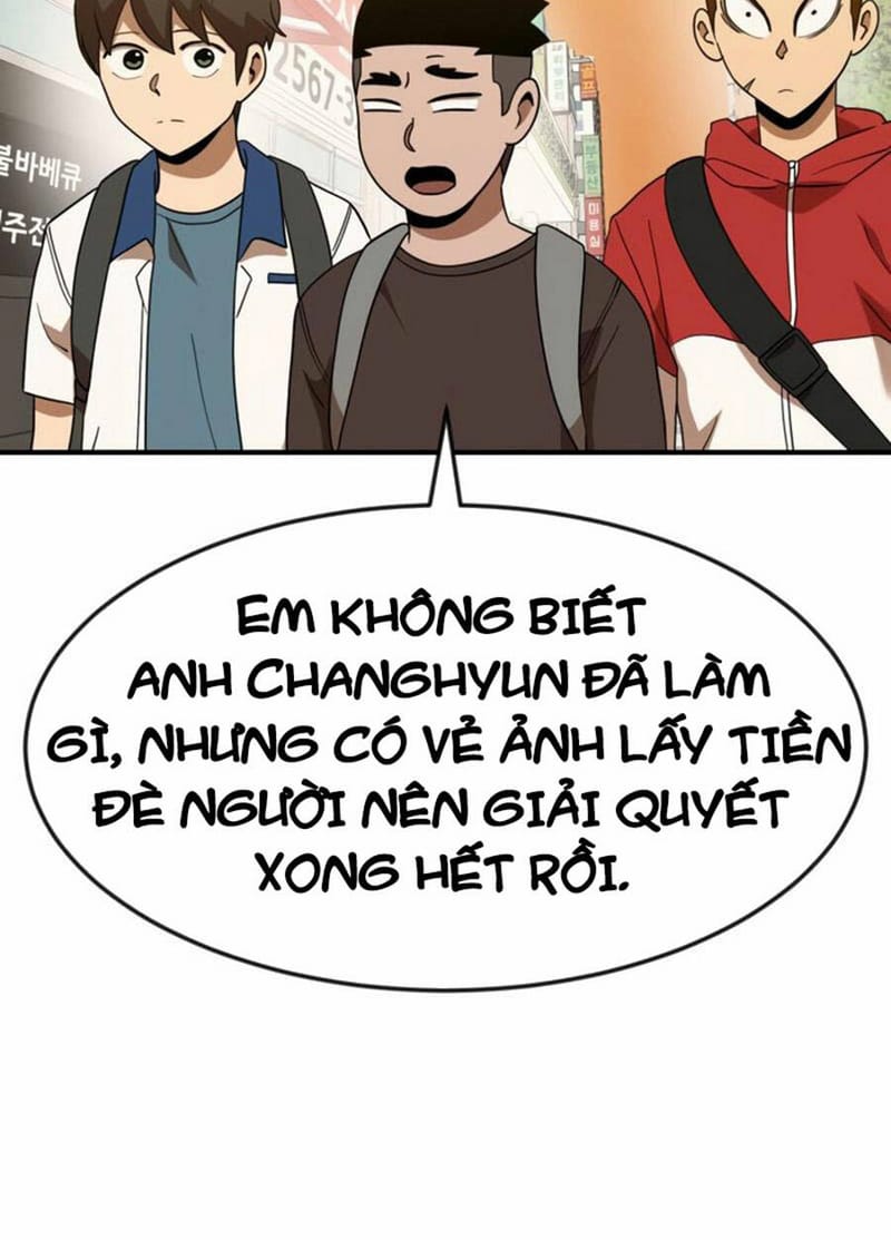 page_17