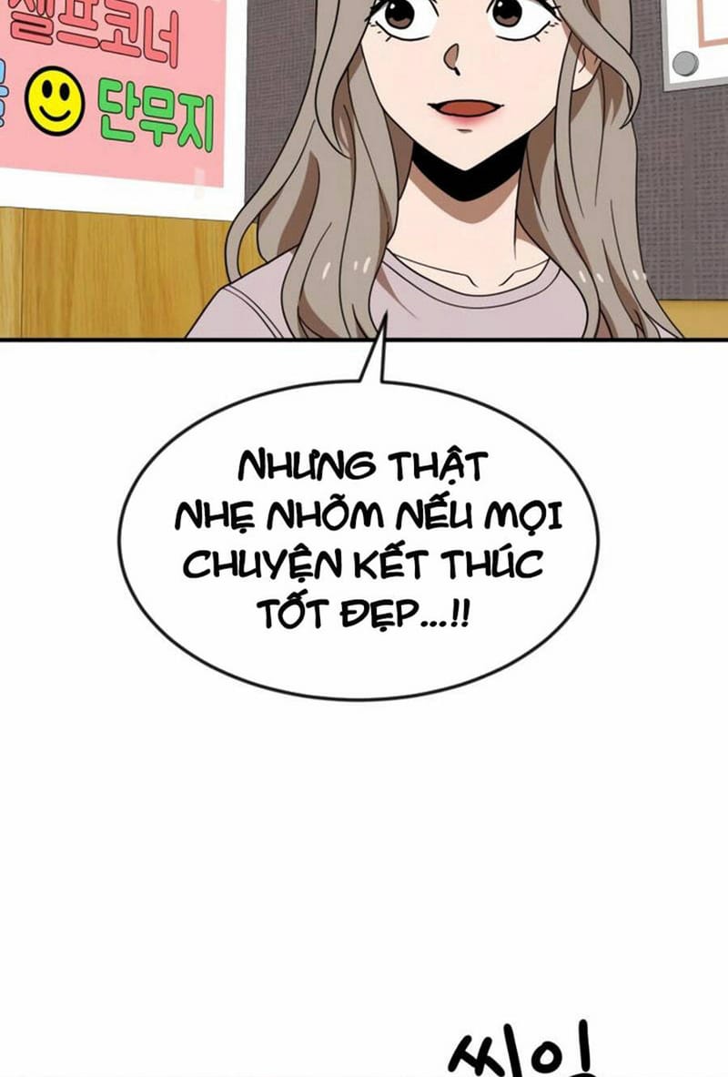 page_64