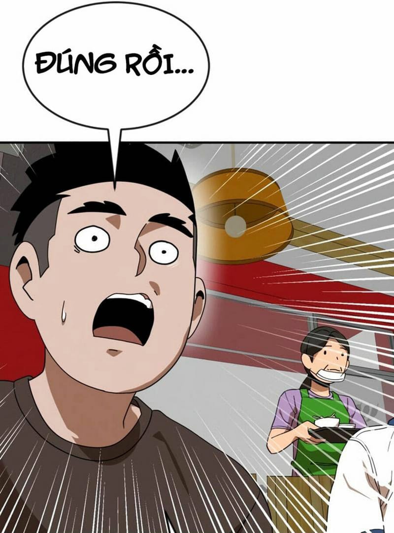 page_82