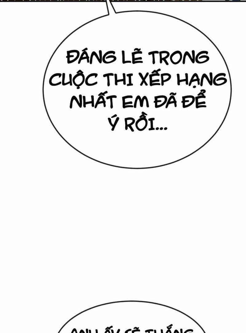 page_83