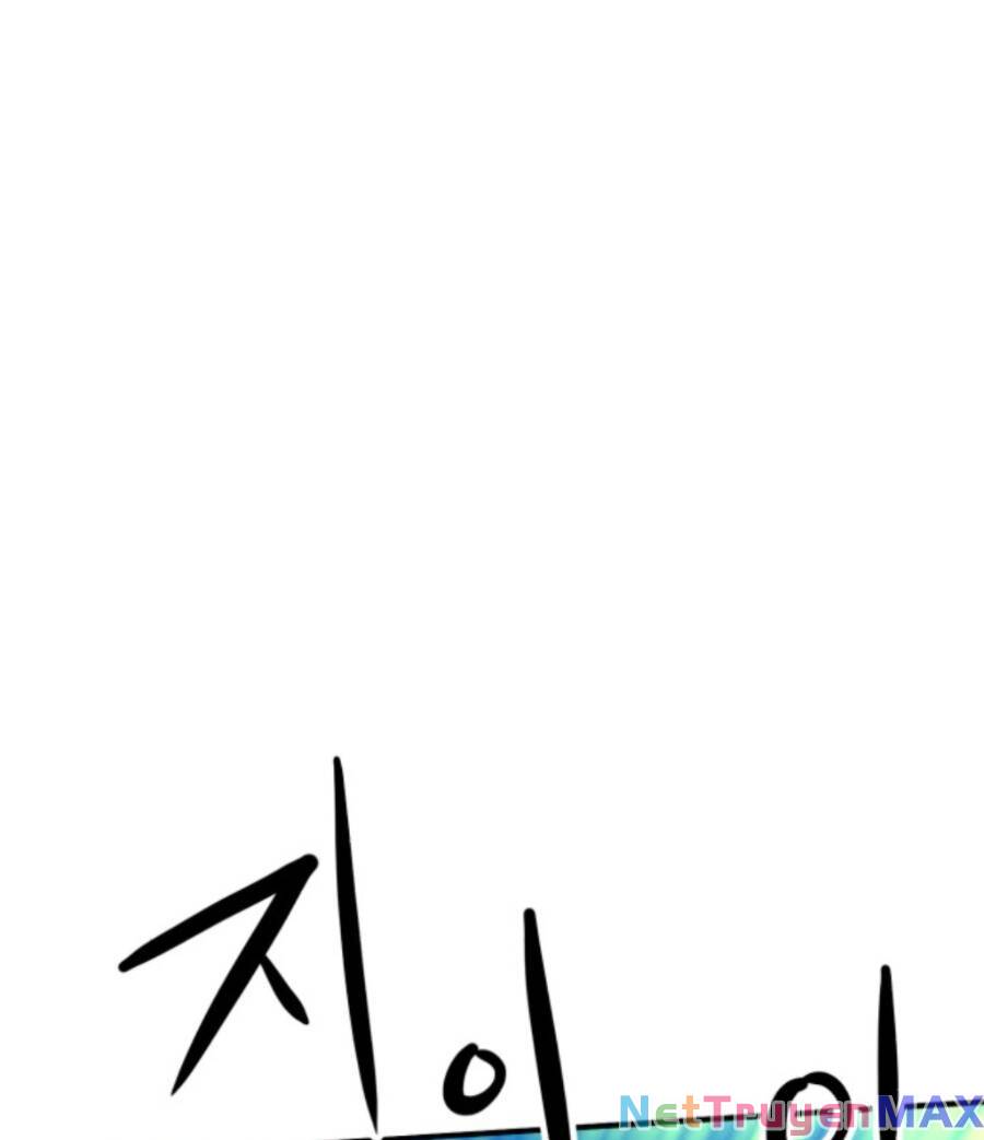page_112