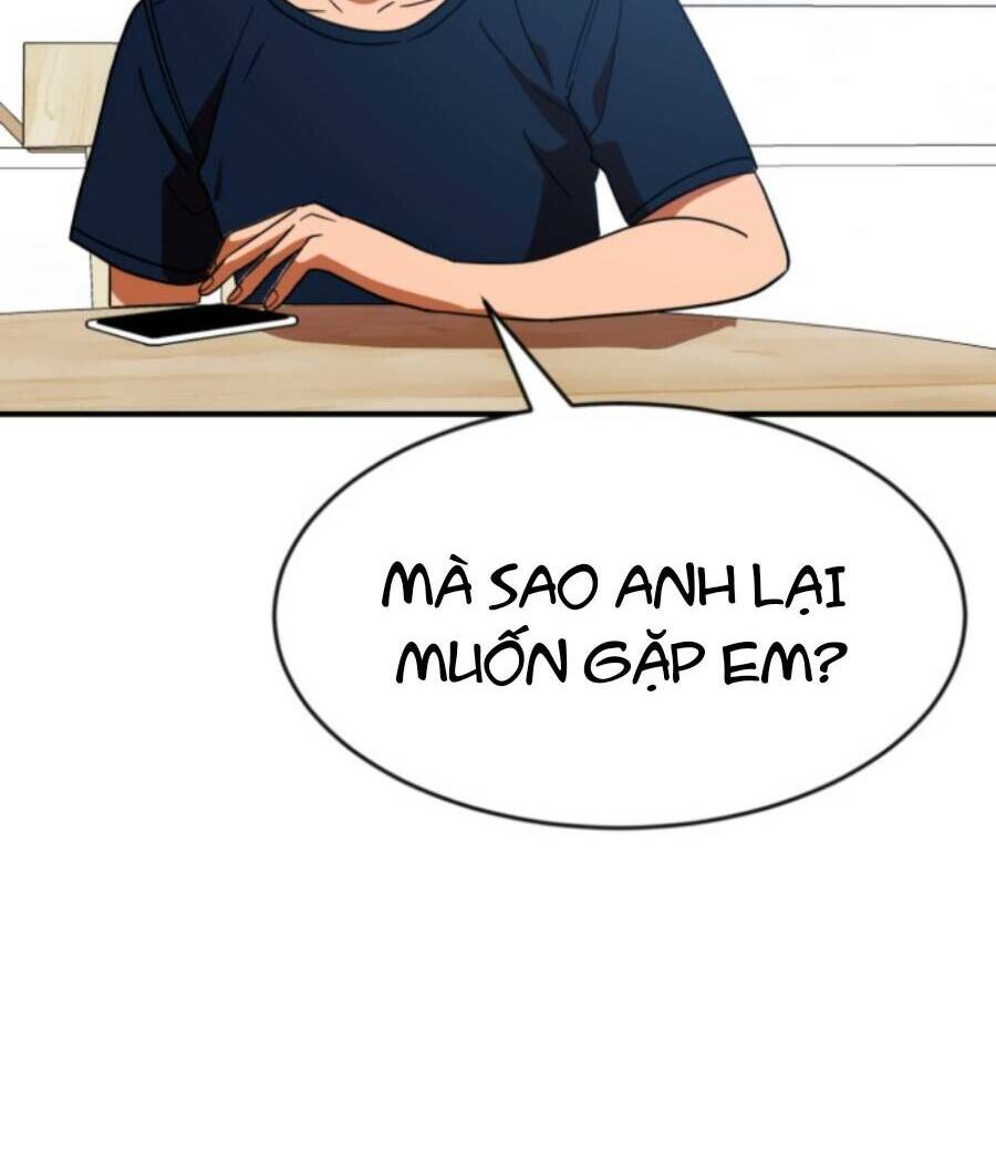 page_116