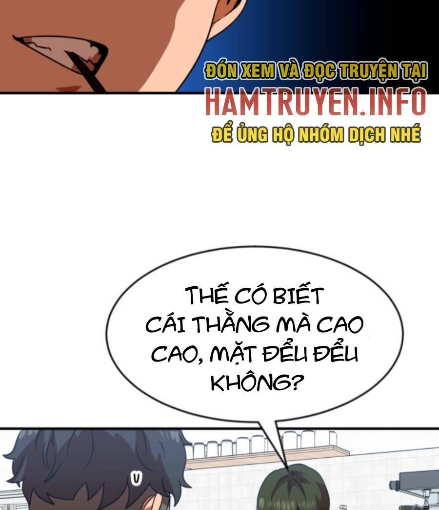 page_123