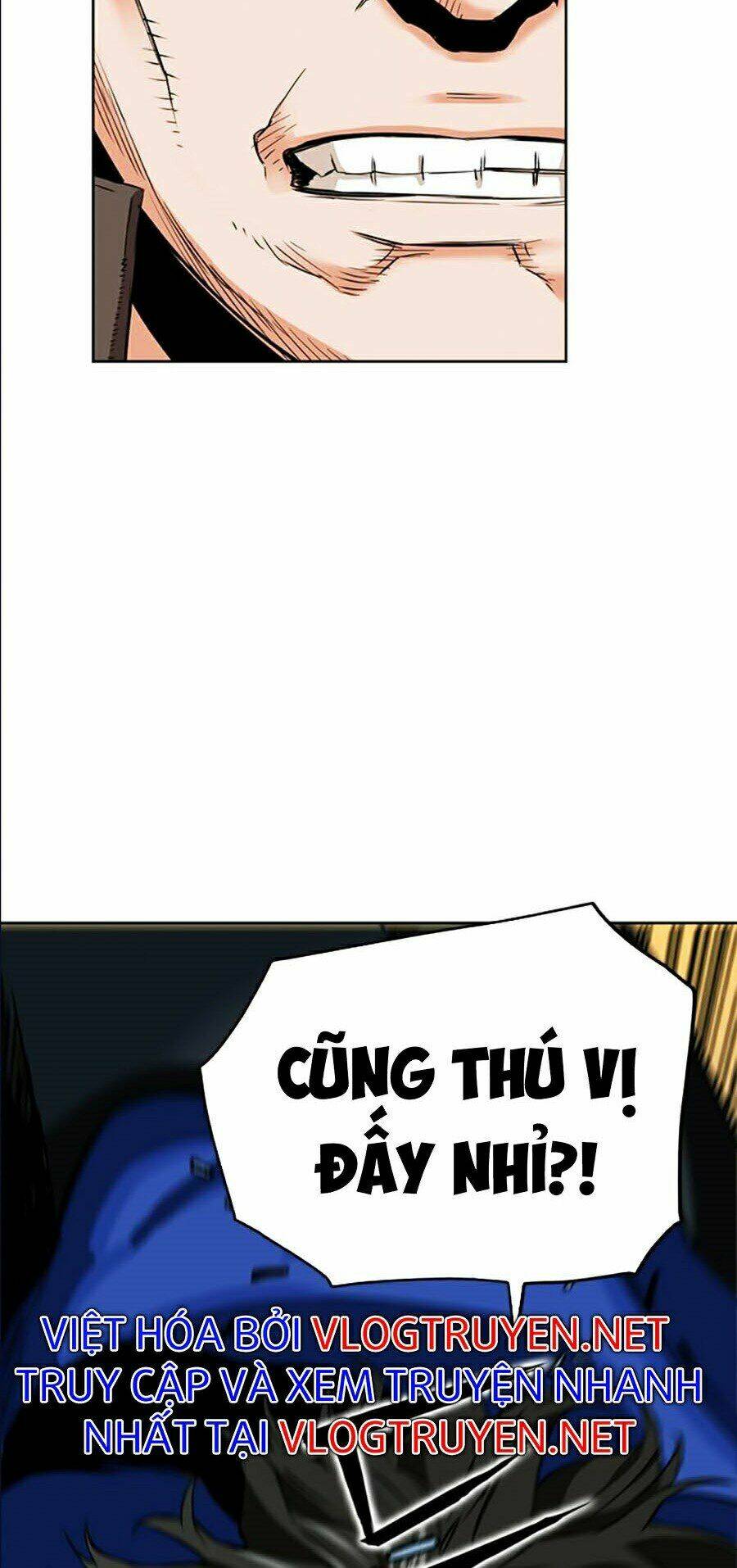 page_2