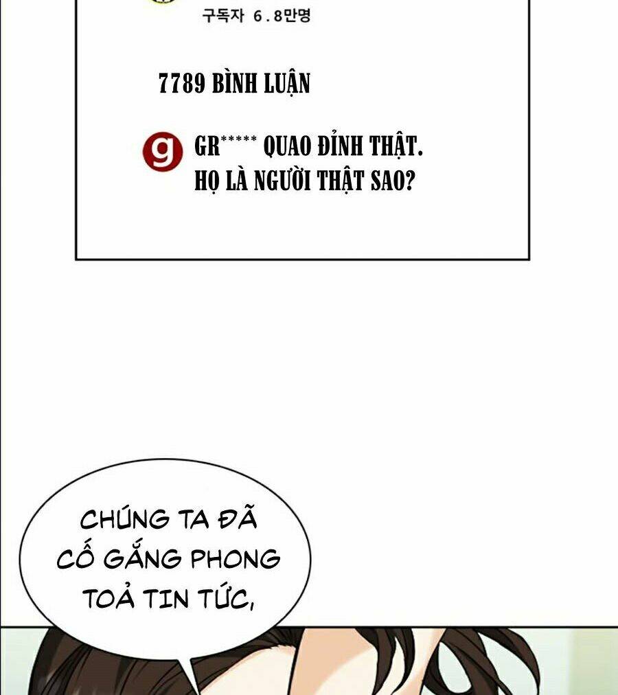 page_125
