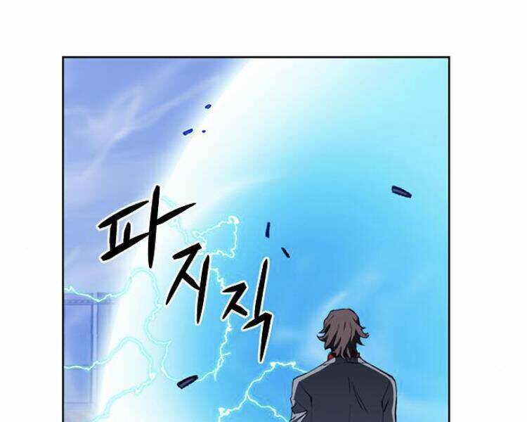 page_120