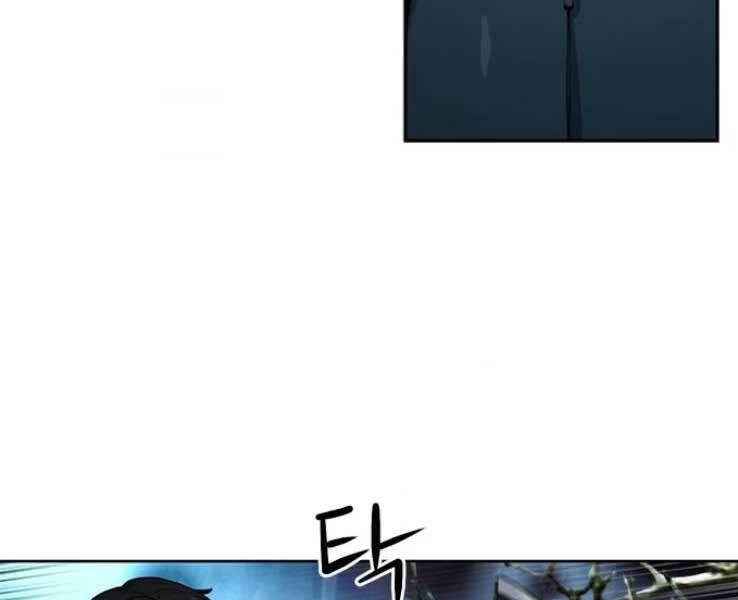page_267