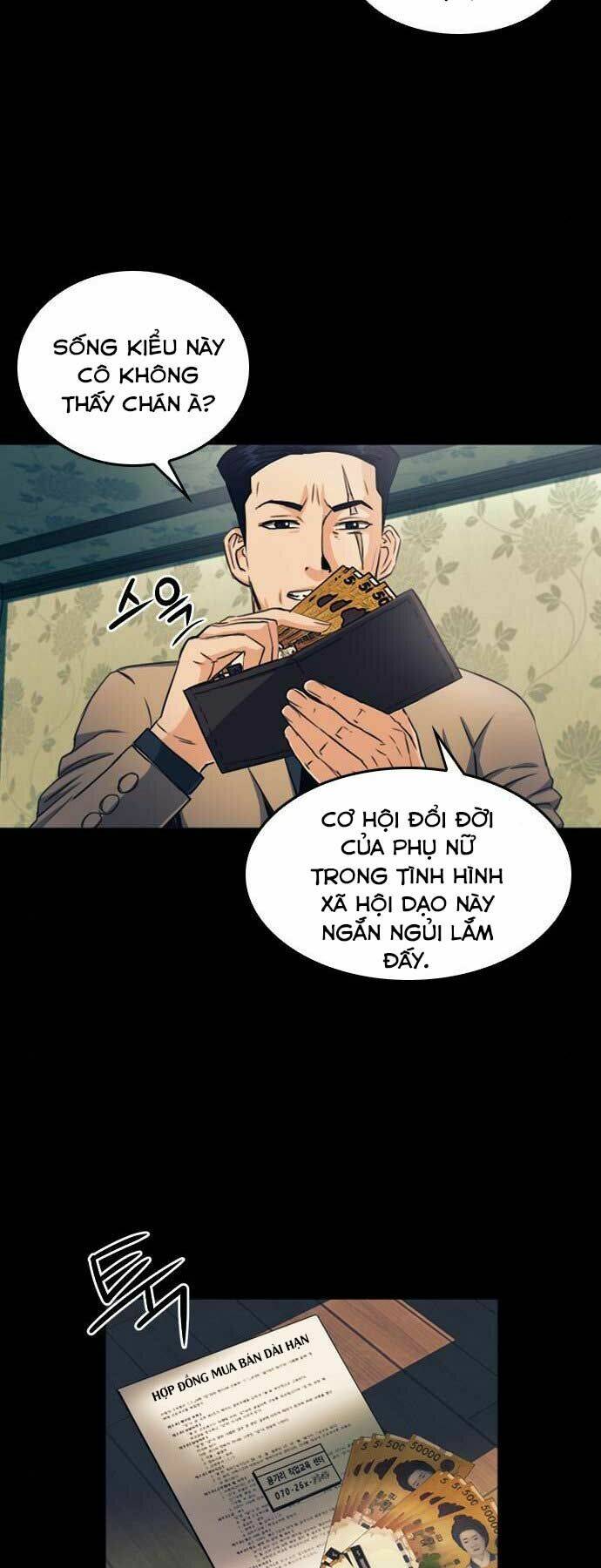 page_66