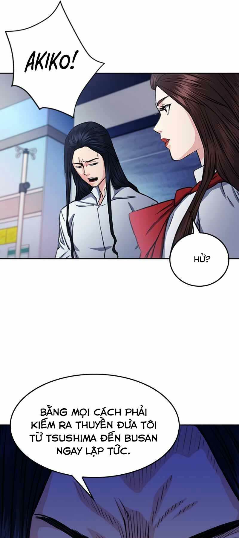 page_15