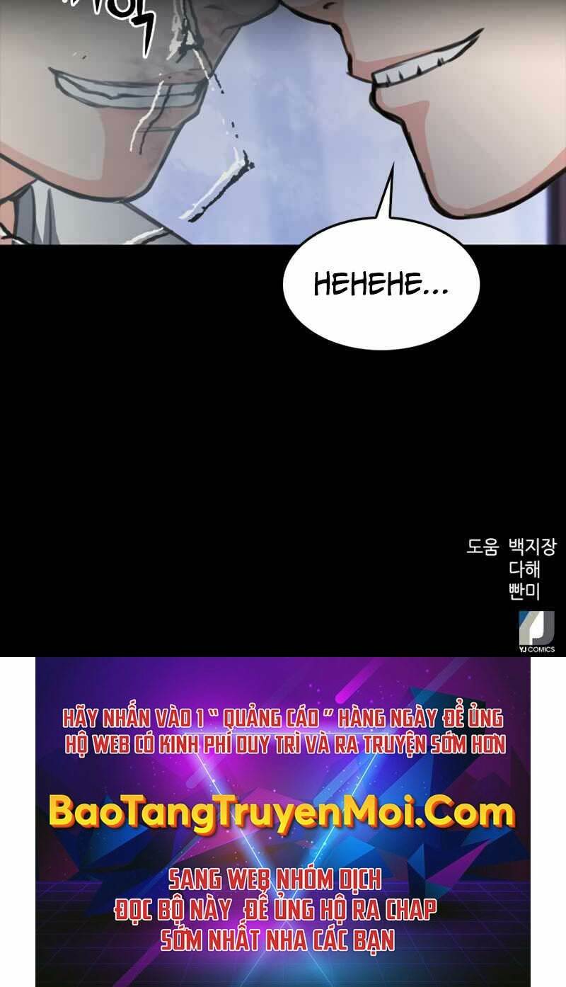 page_81