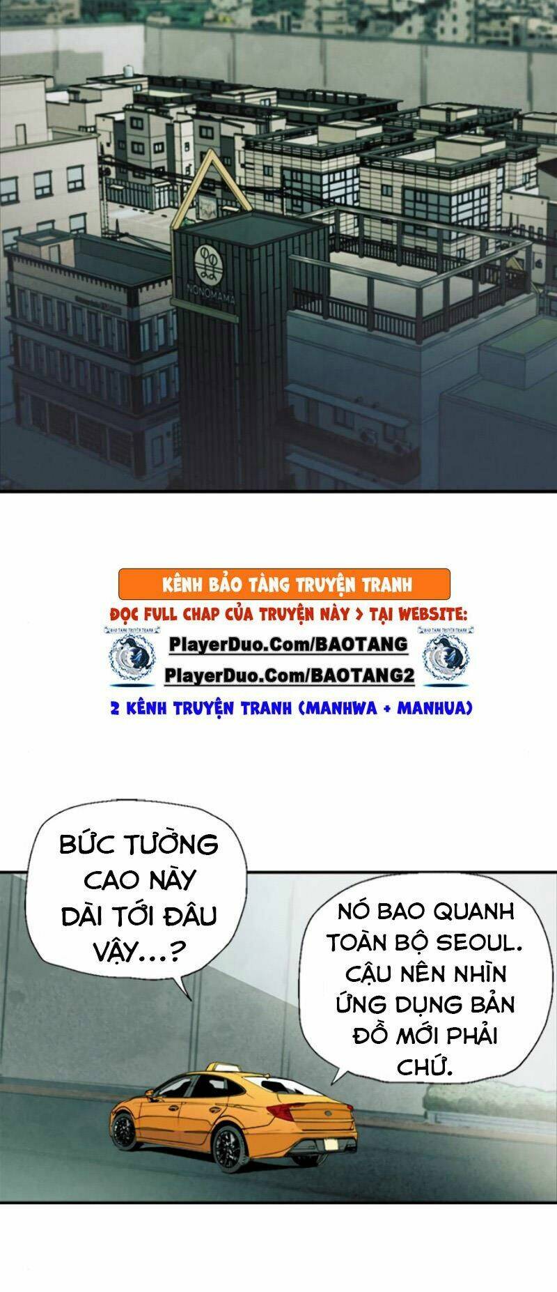 page_16