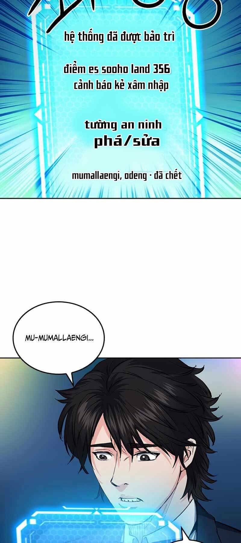 page_54