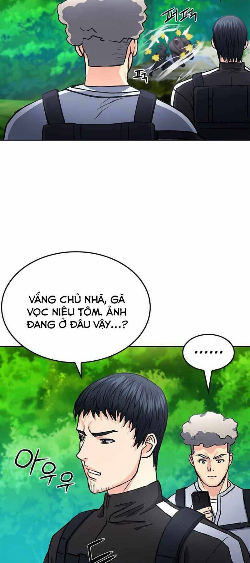 page_51