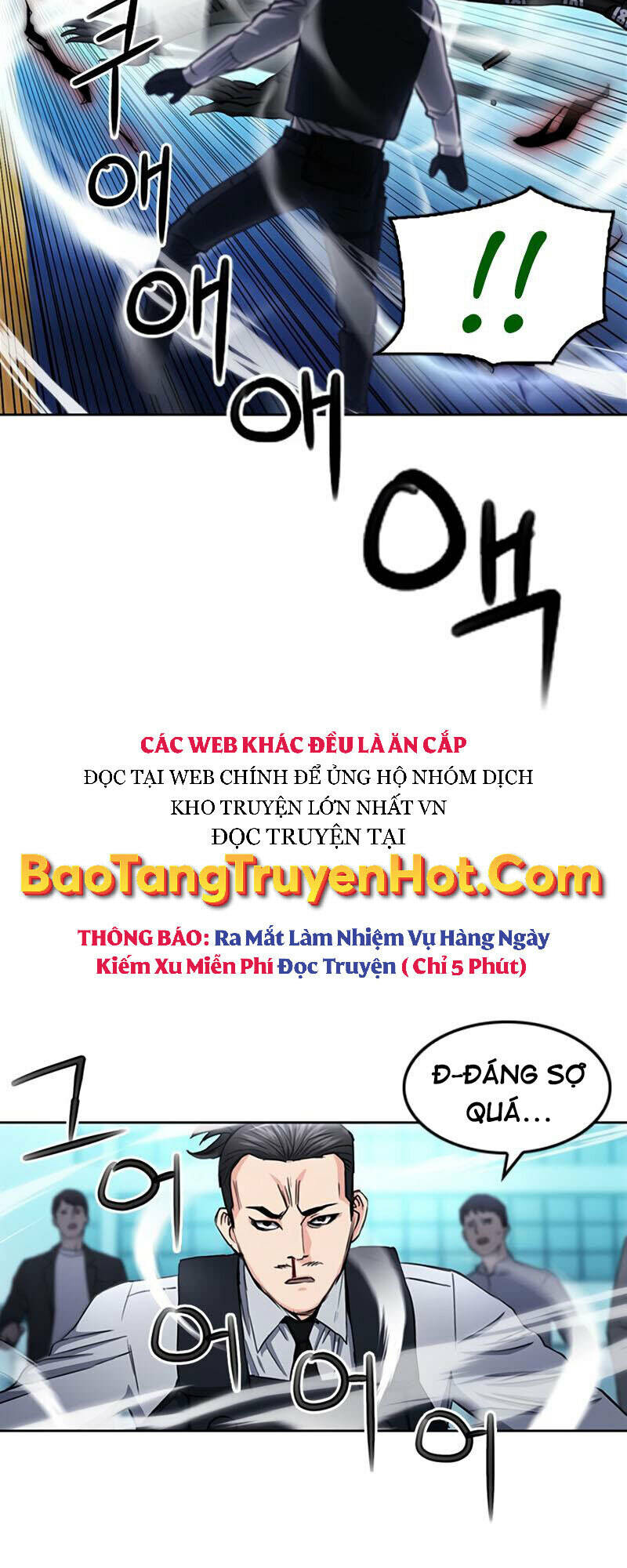 page_16