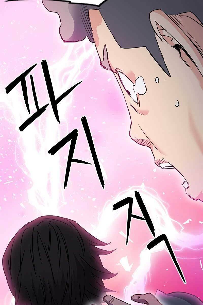 page_131
