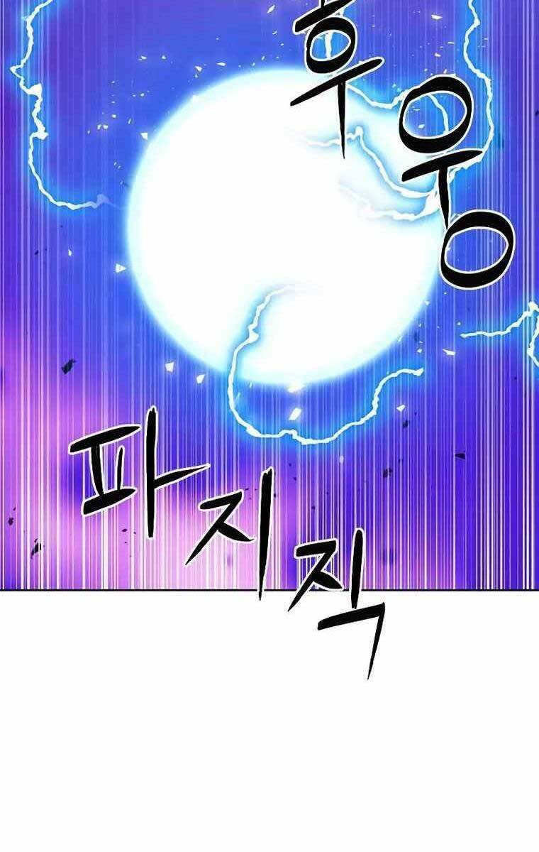 page_49