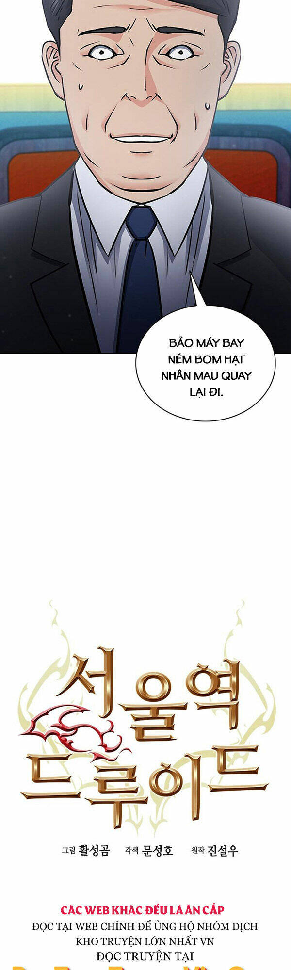 page_10