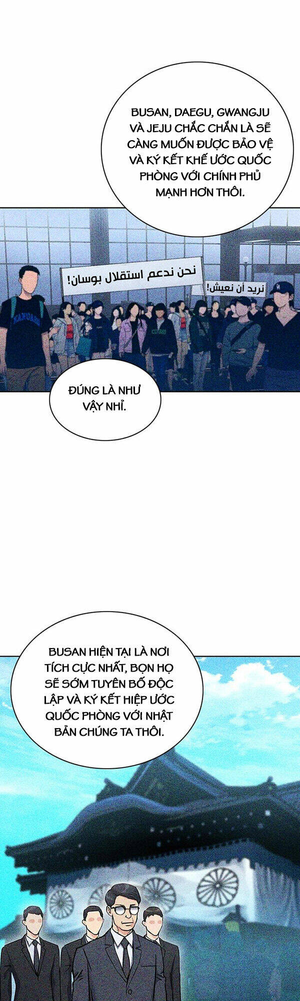 page_52