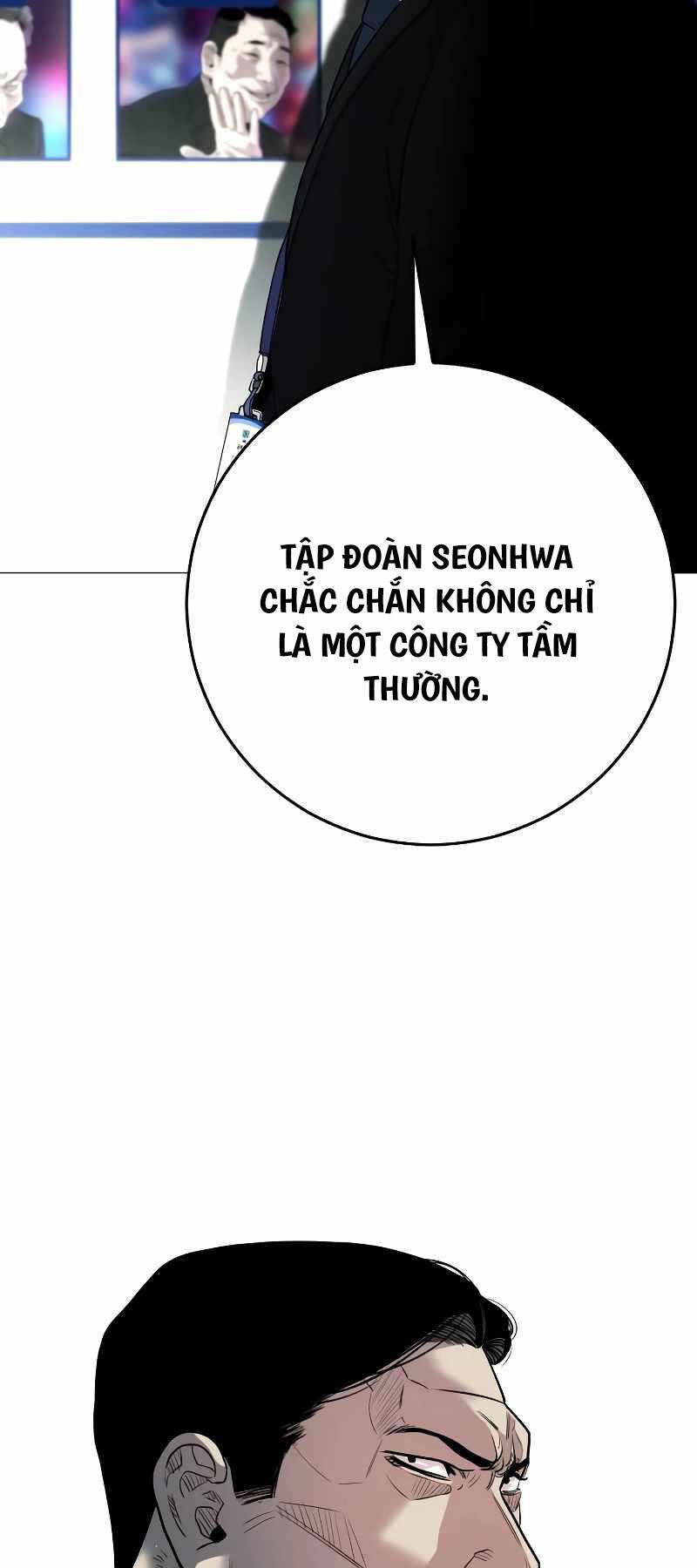 page_48
