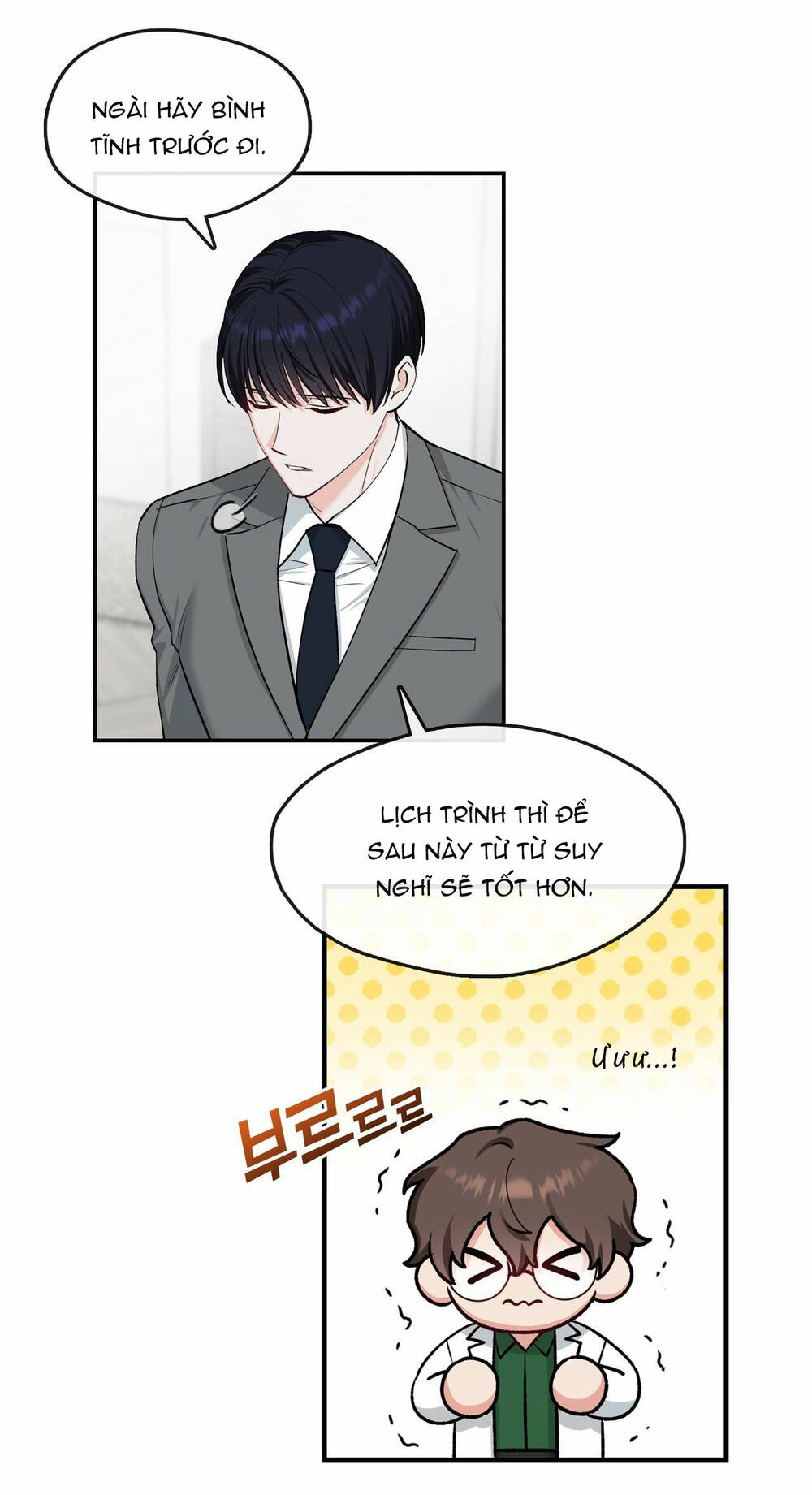 page_20