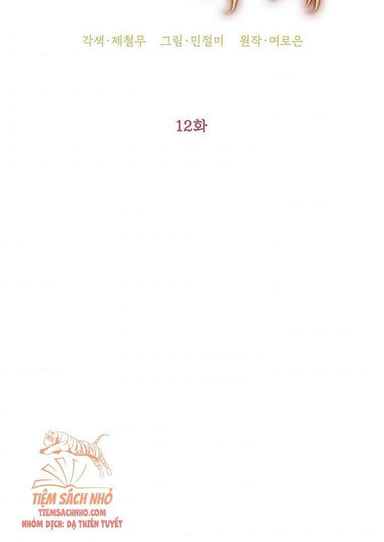 page_27