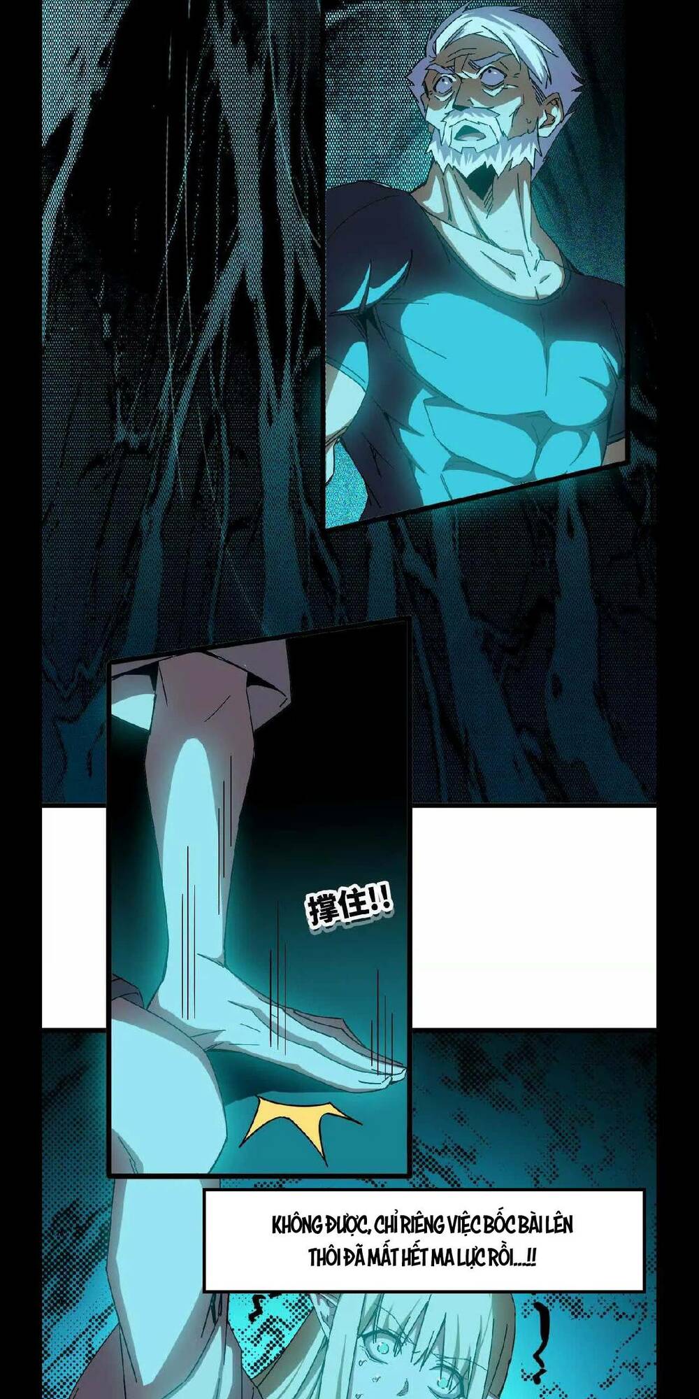 page_18