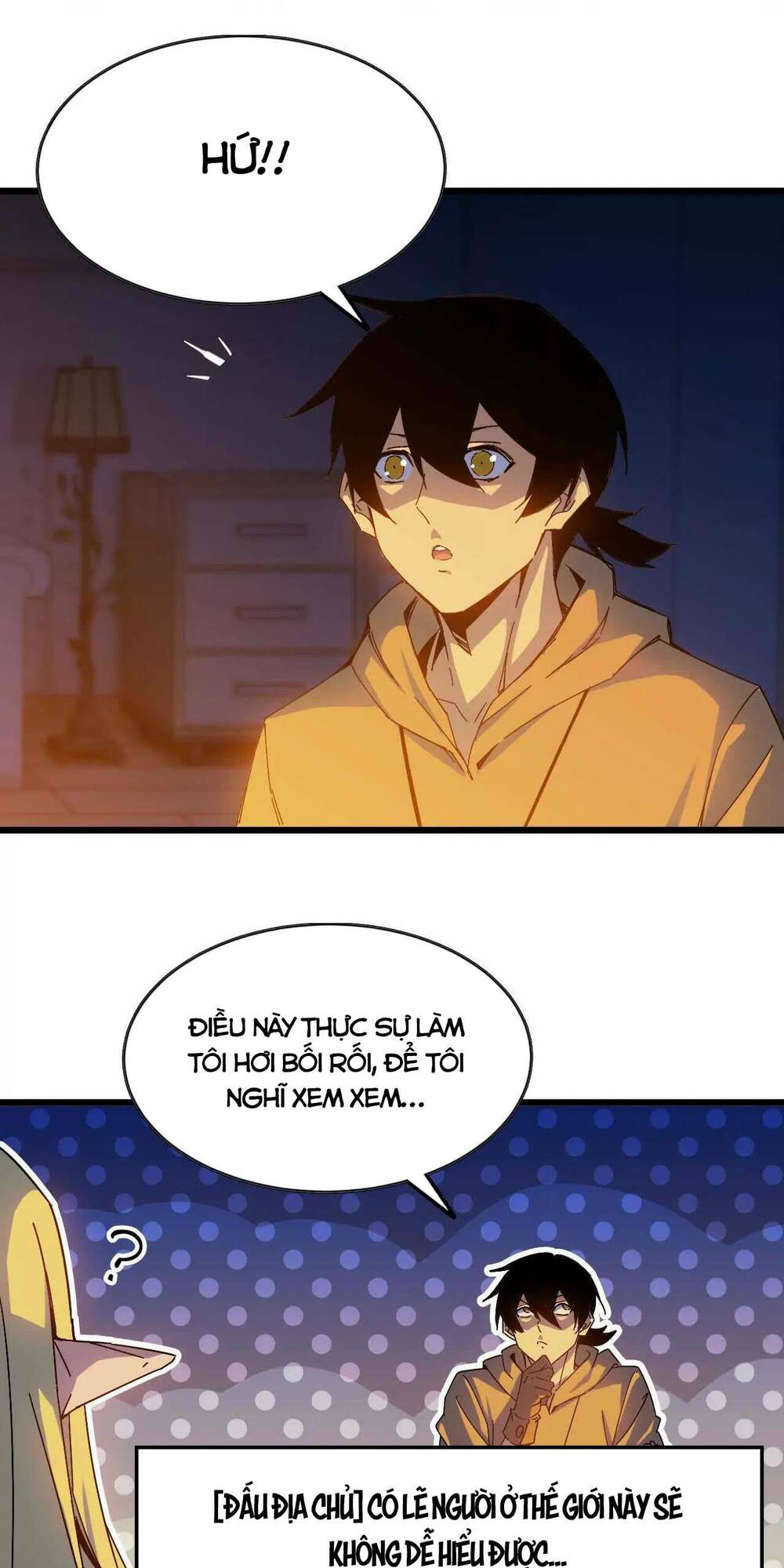 page_8