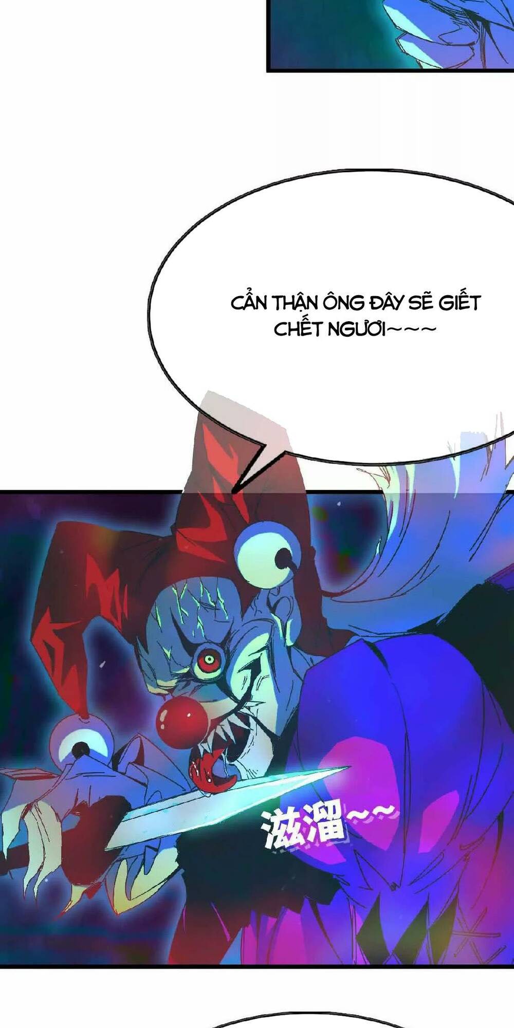 page_17