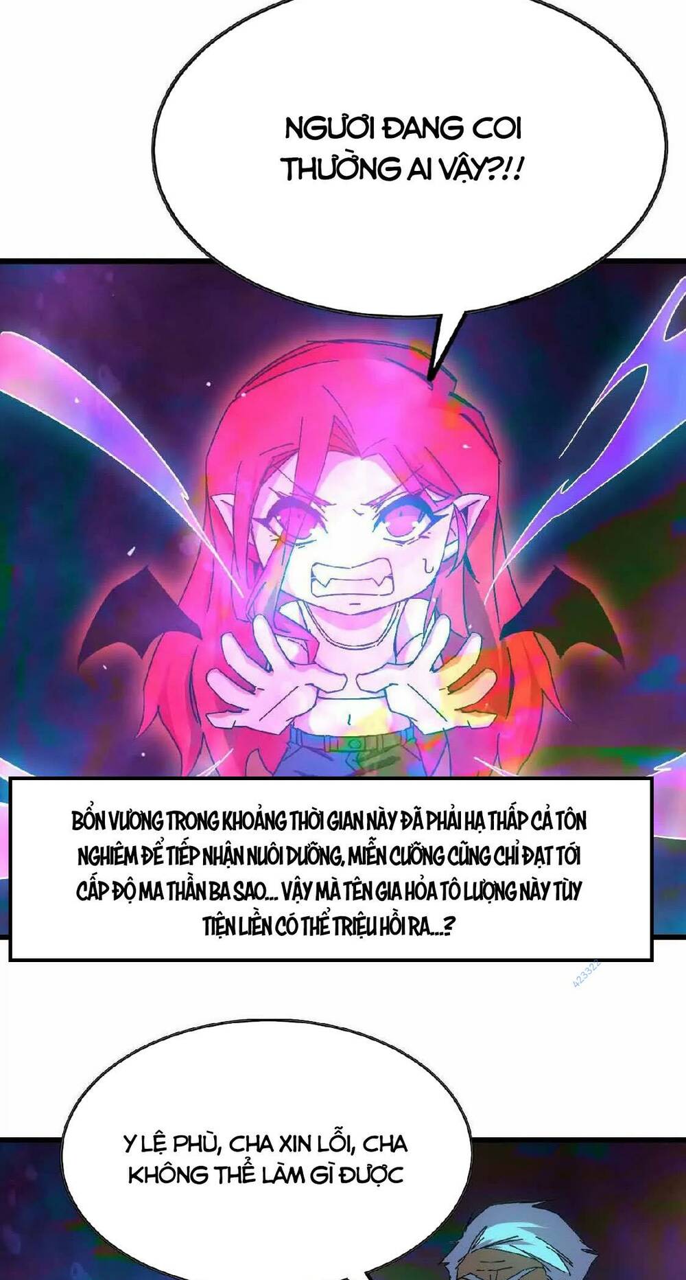 page_18