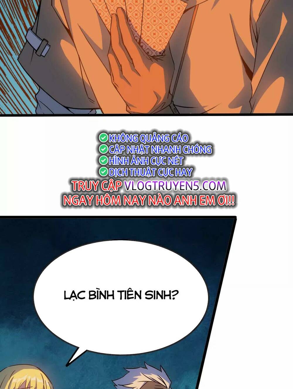 page_5
