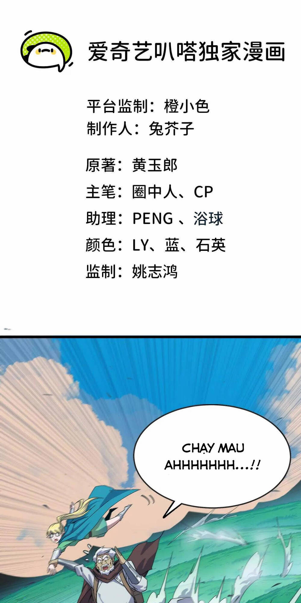 page_1