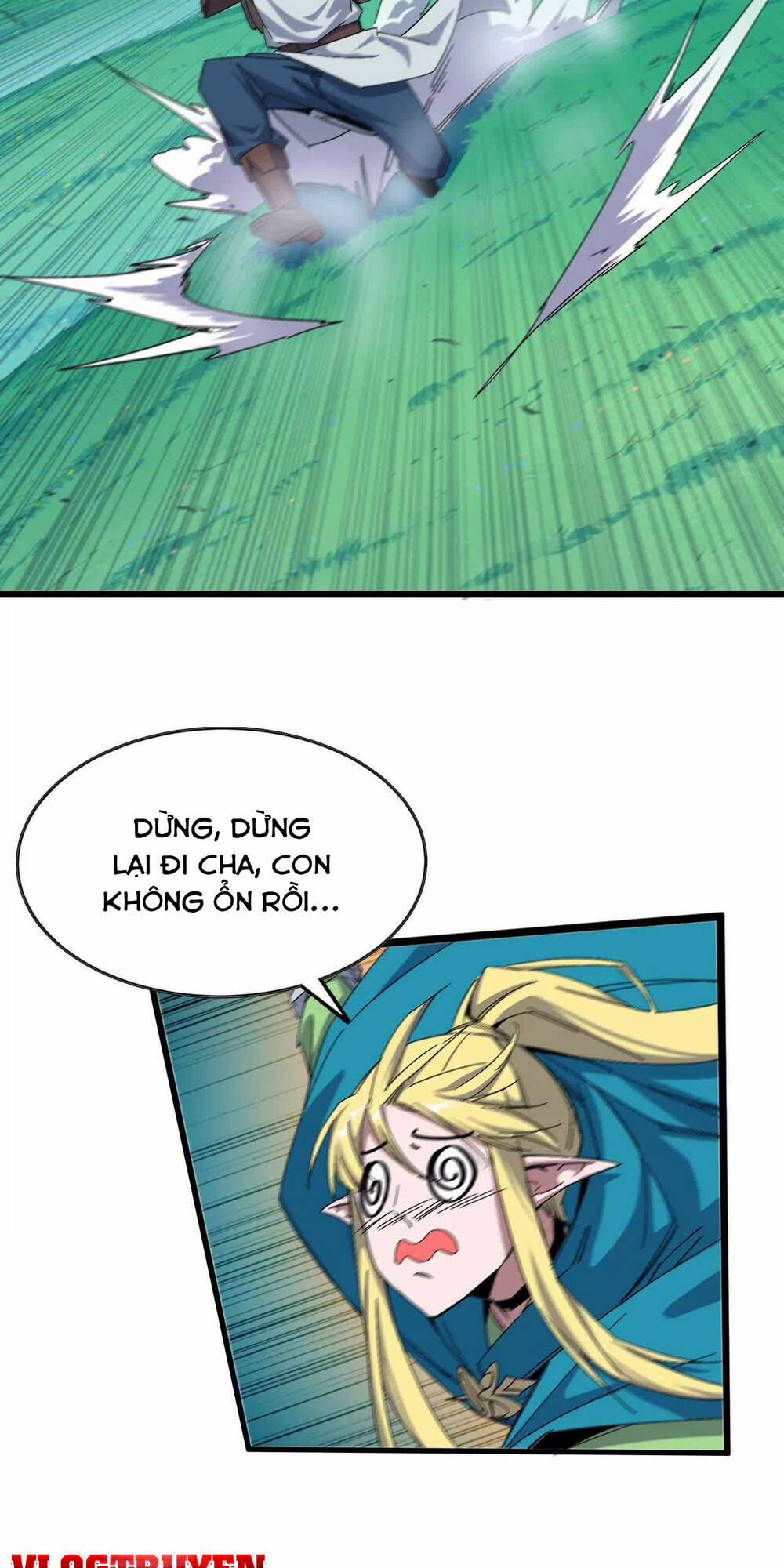 page_2