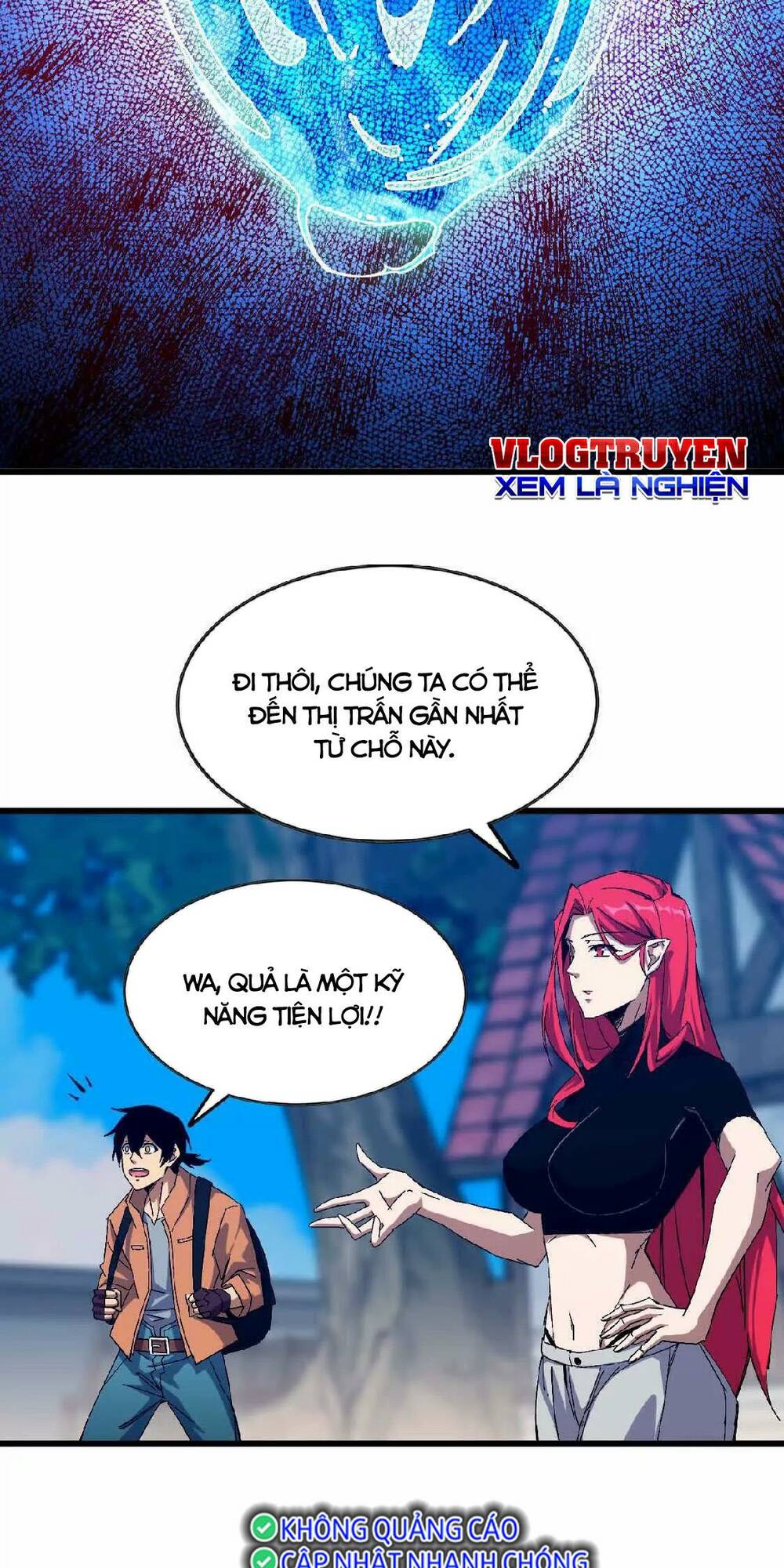 page_16