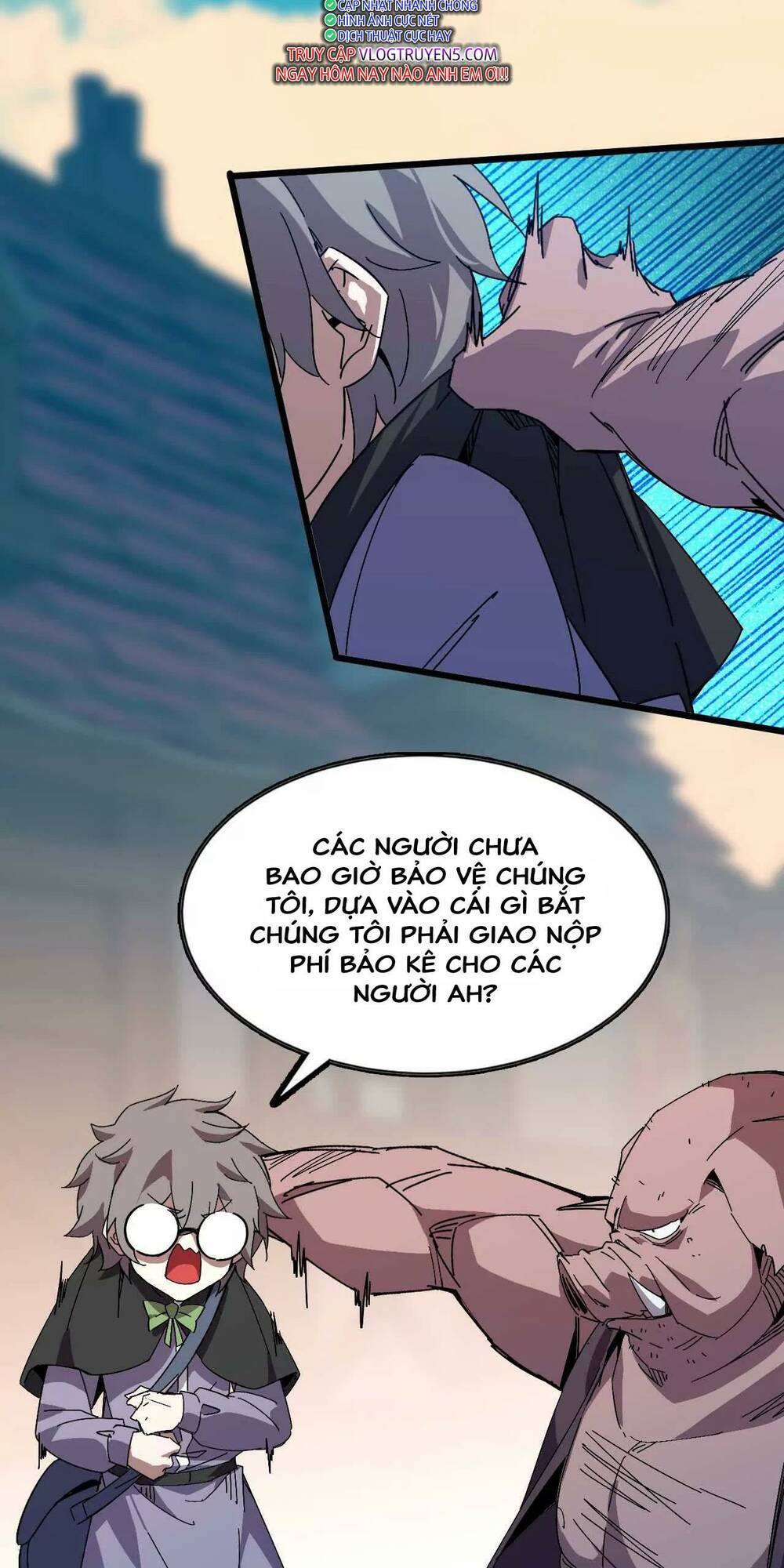 page_16