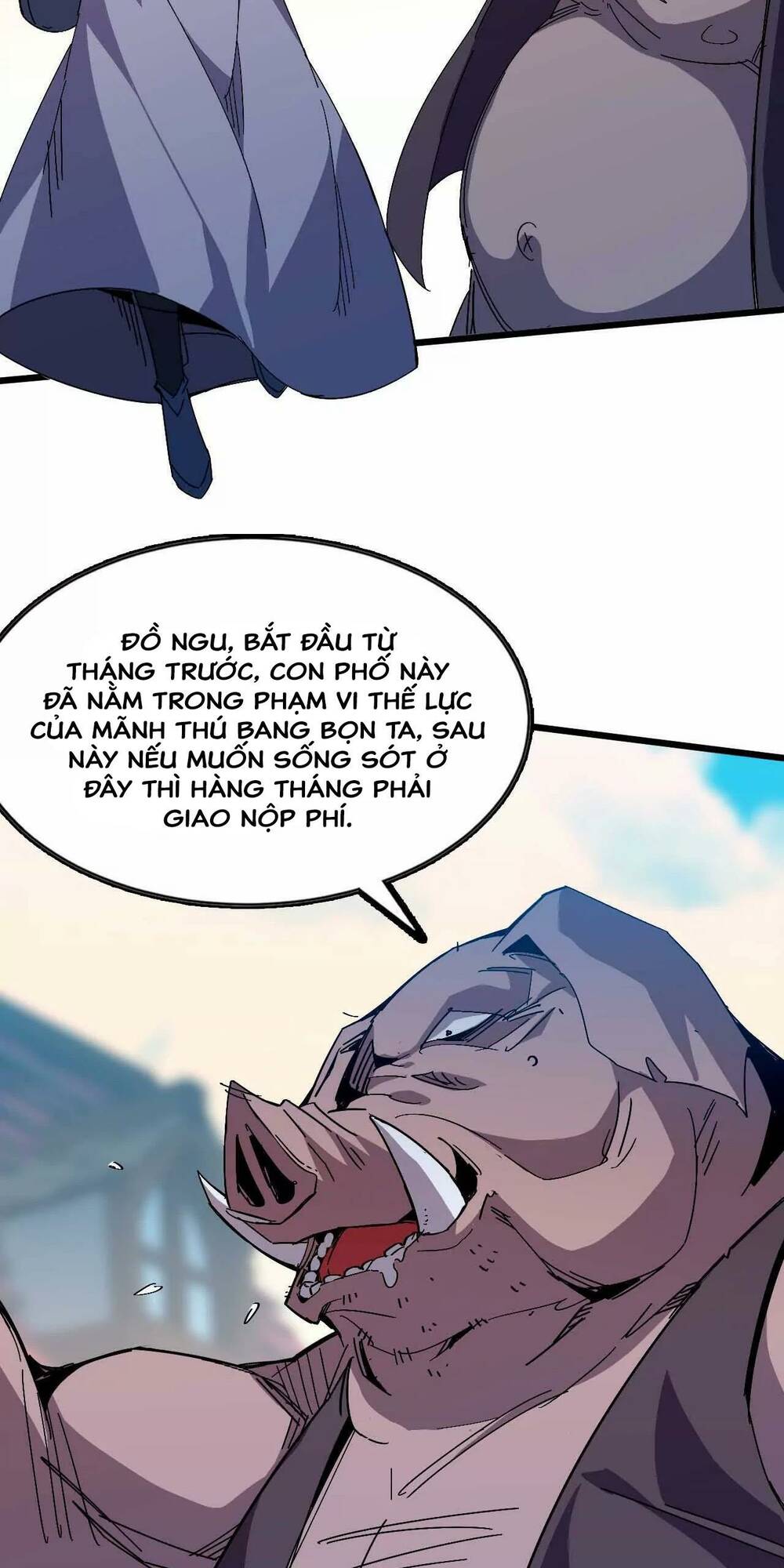 page_17