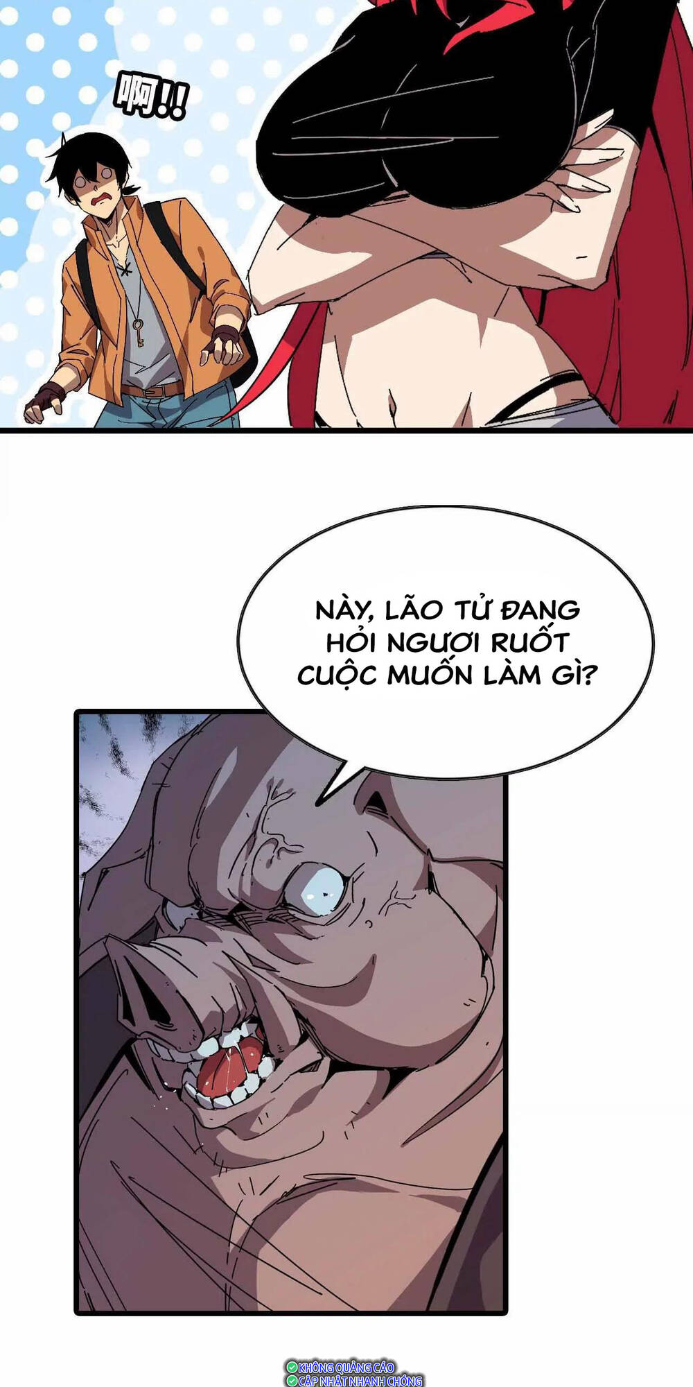page_23