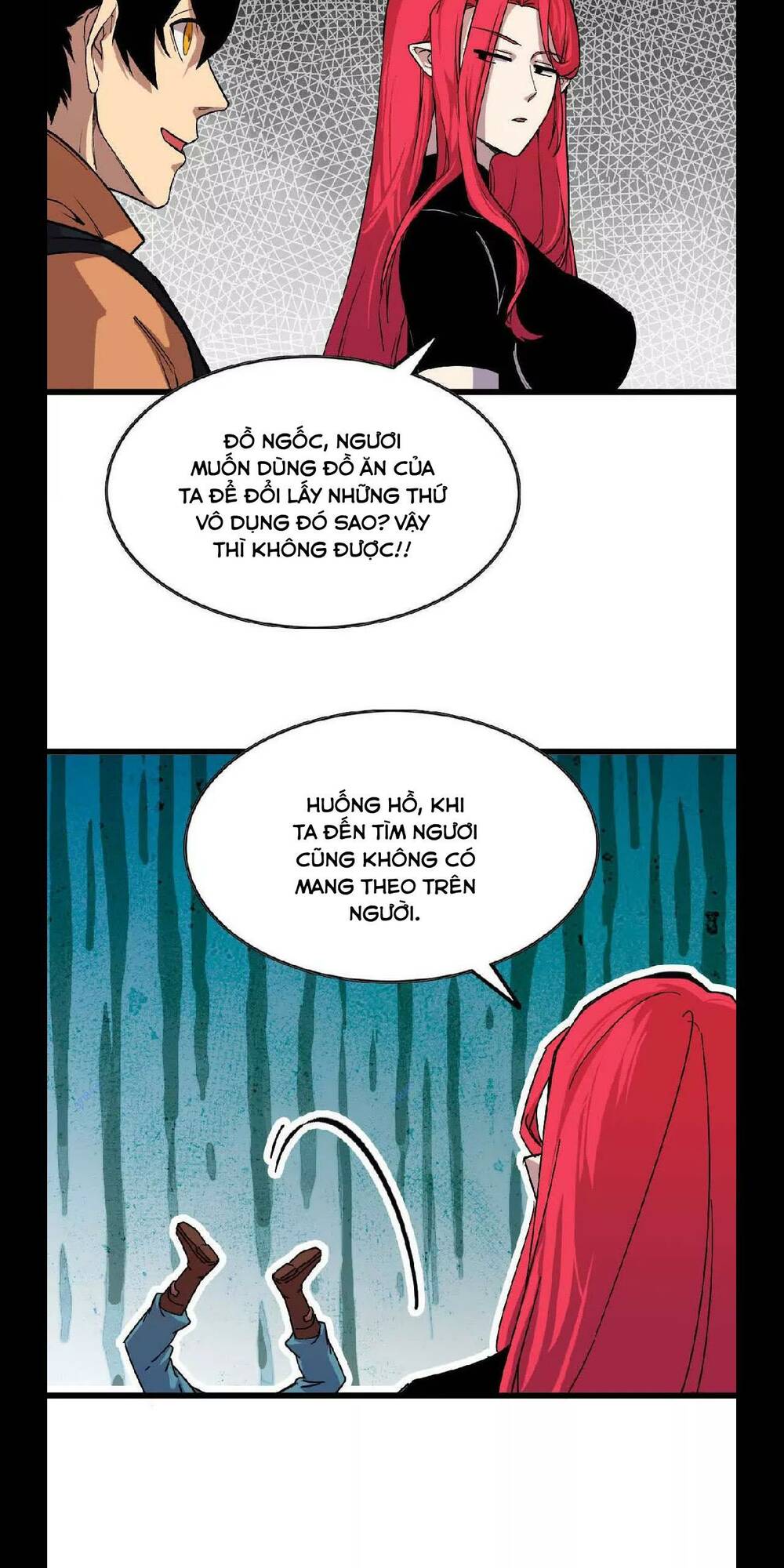 page_4