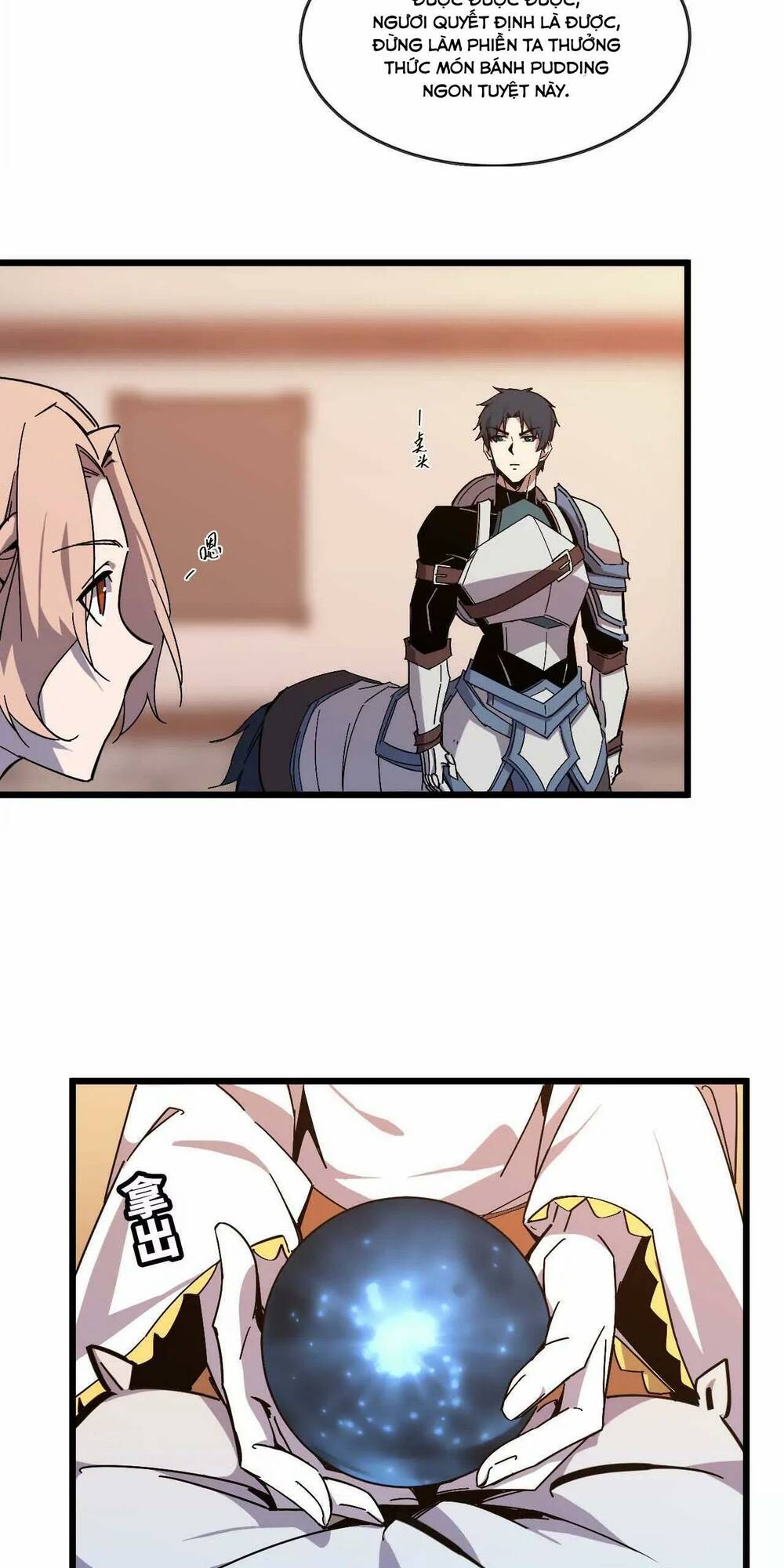page_14