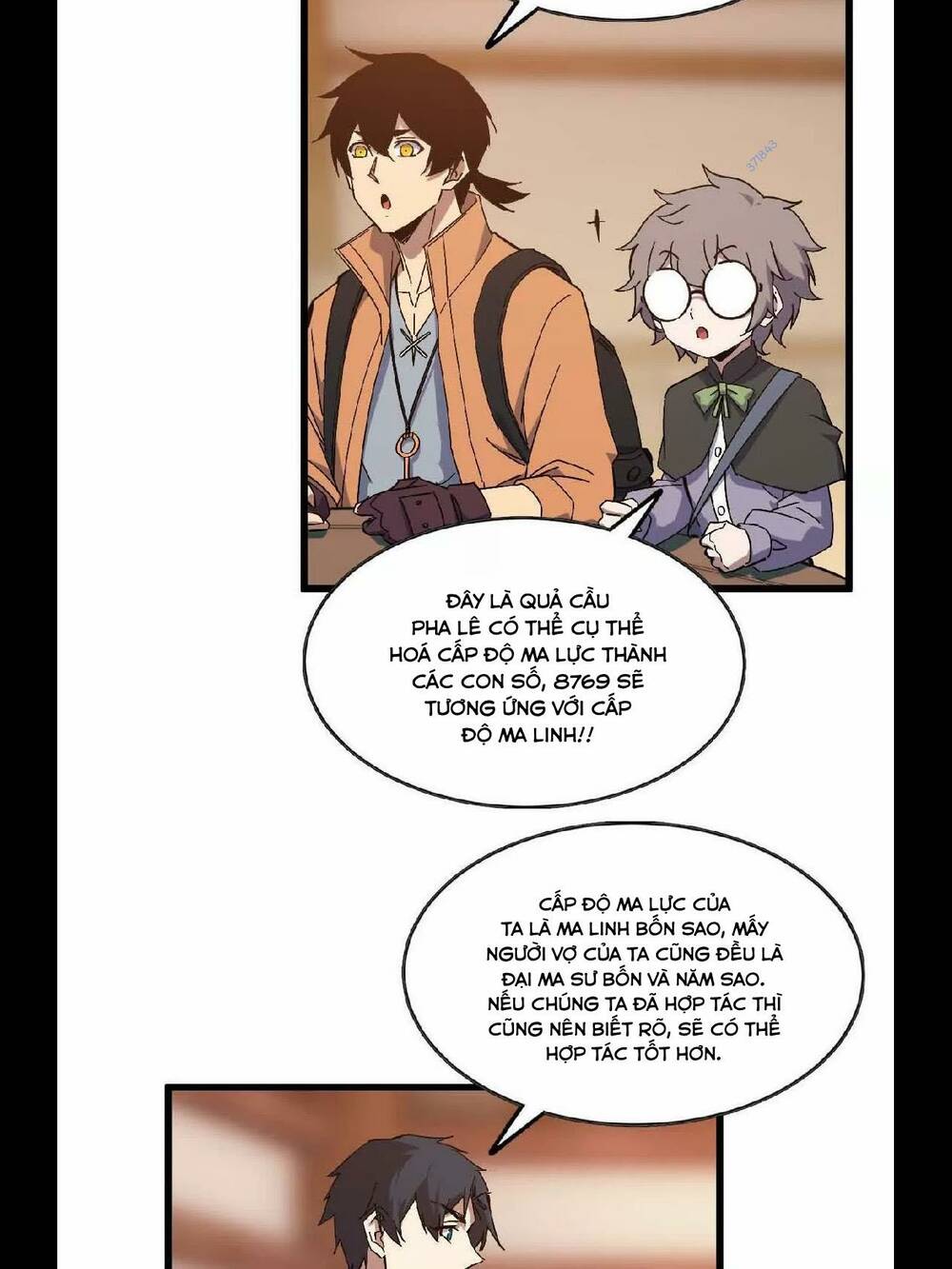 page_18