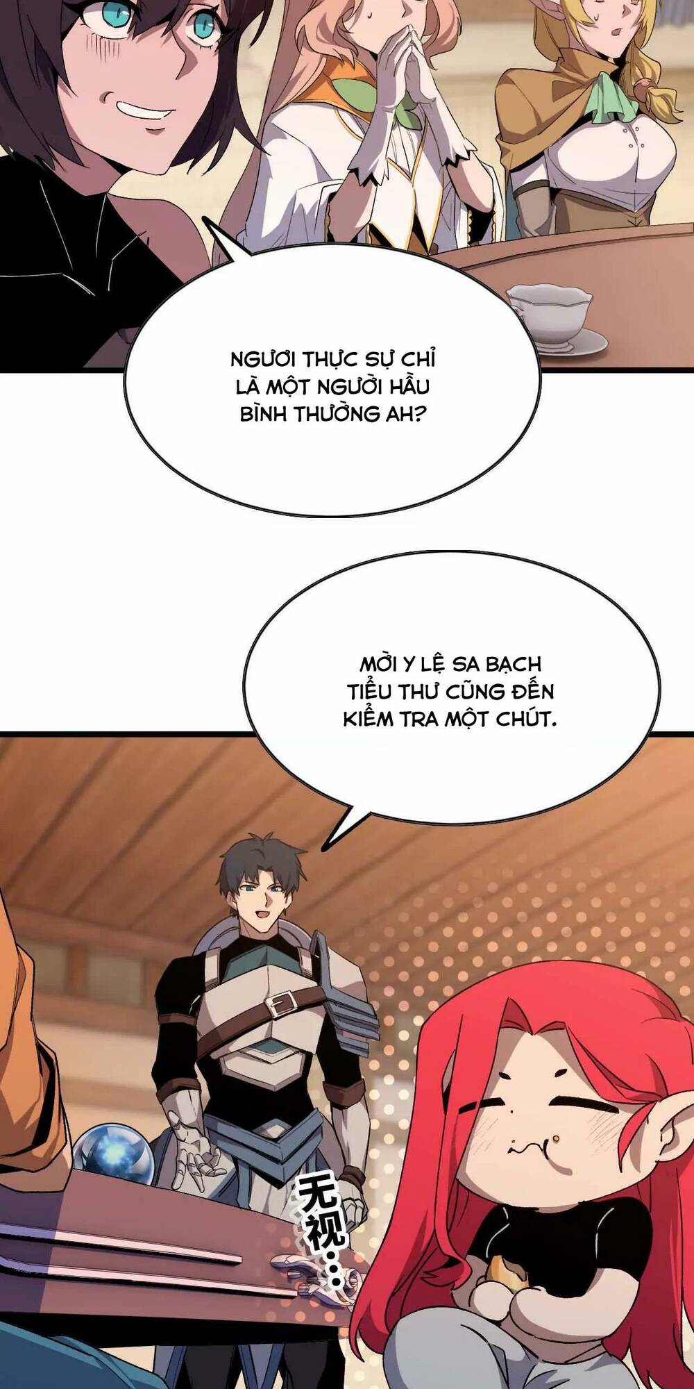page_29