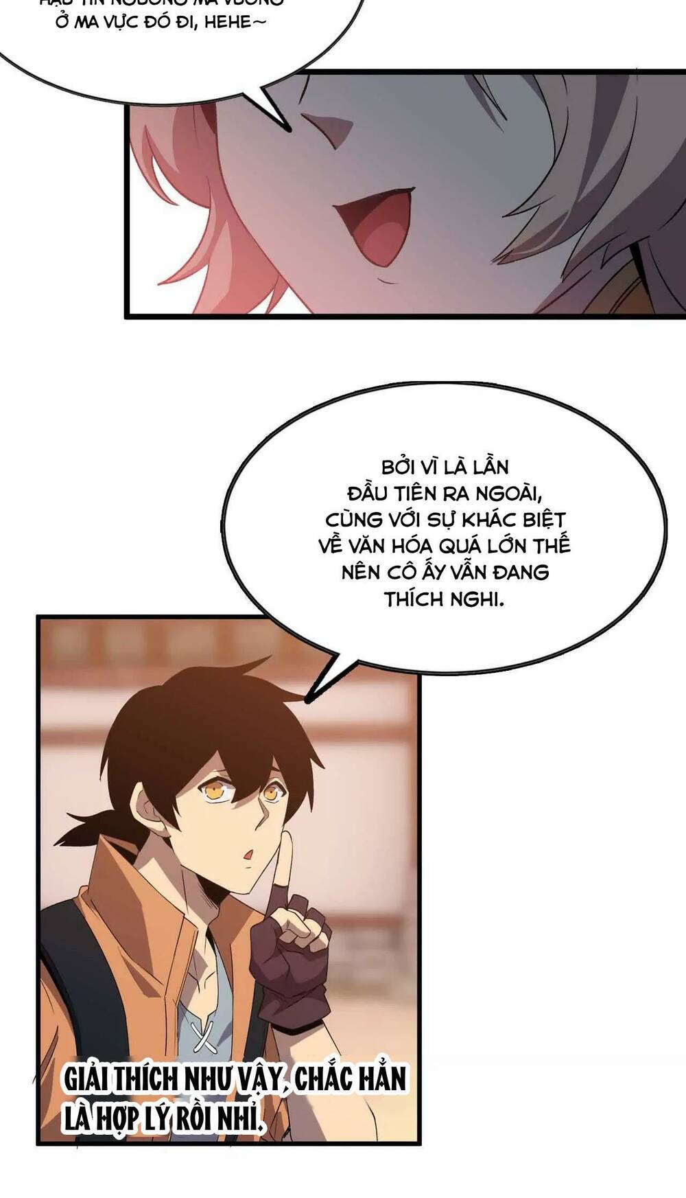 page_4