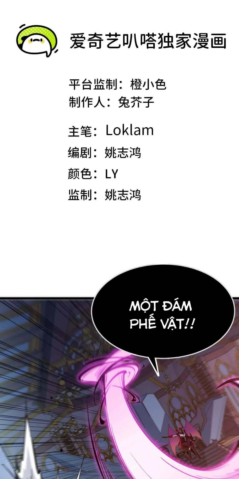 page_1