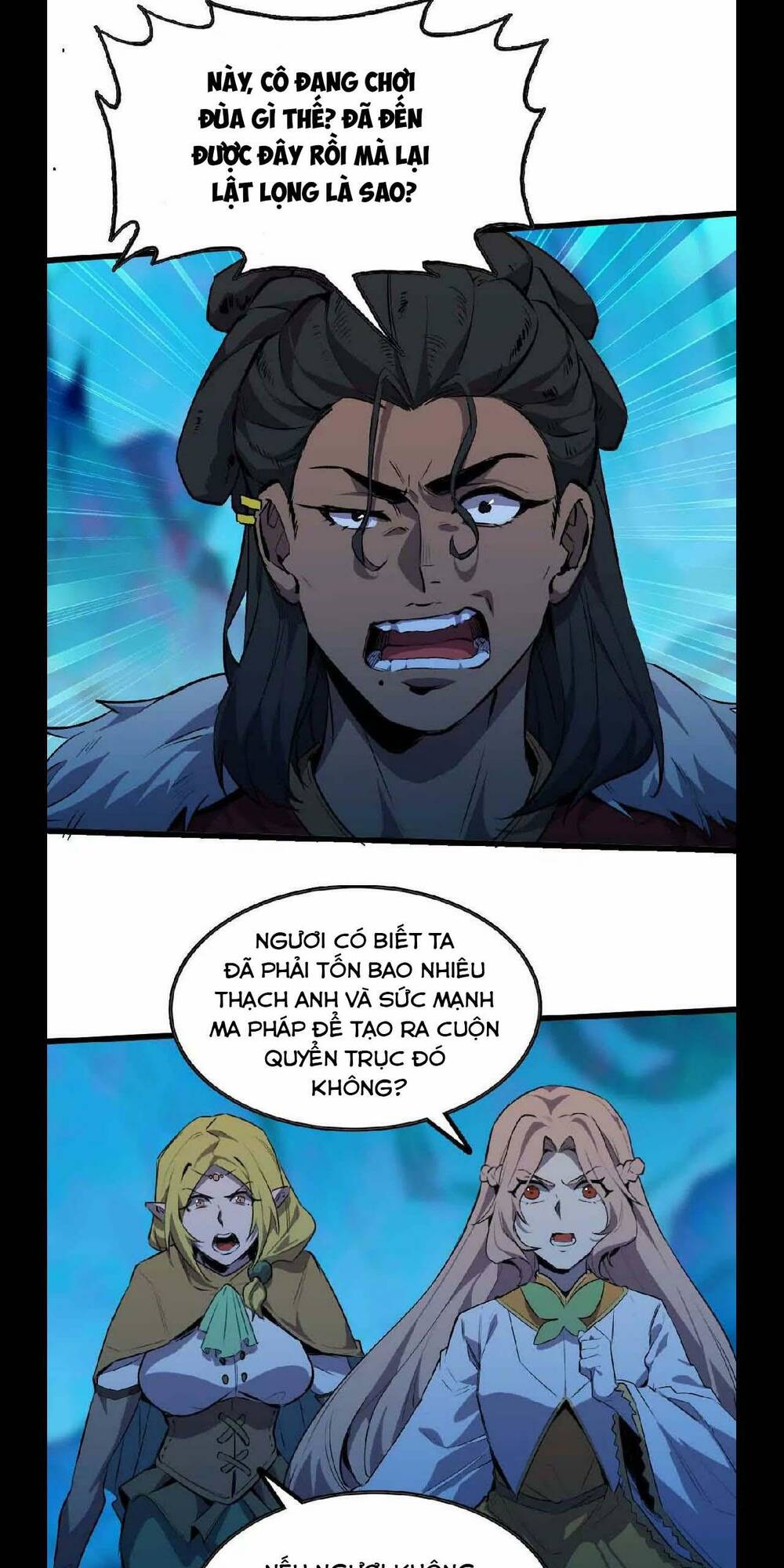 page_16