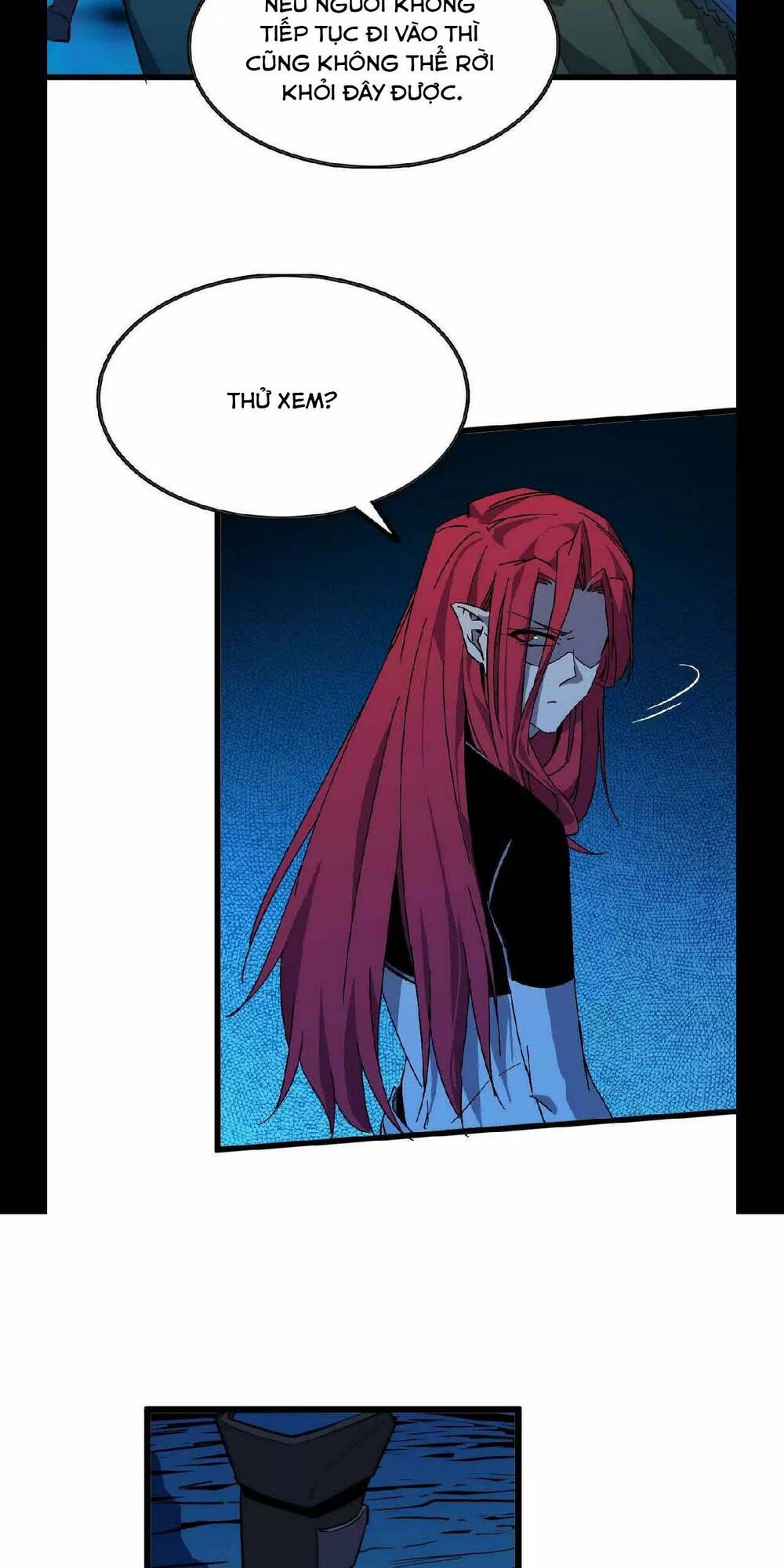 page_17