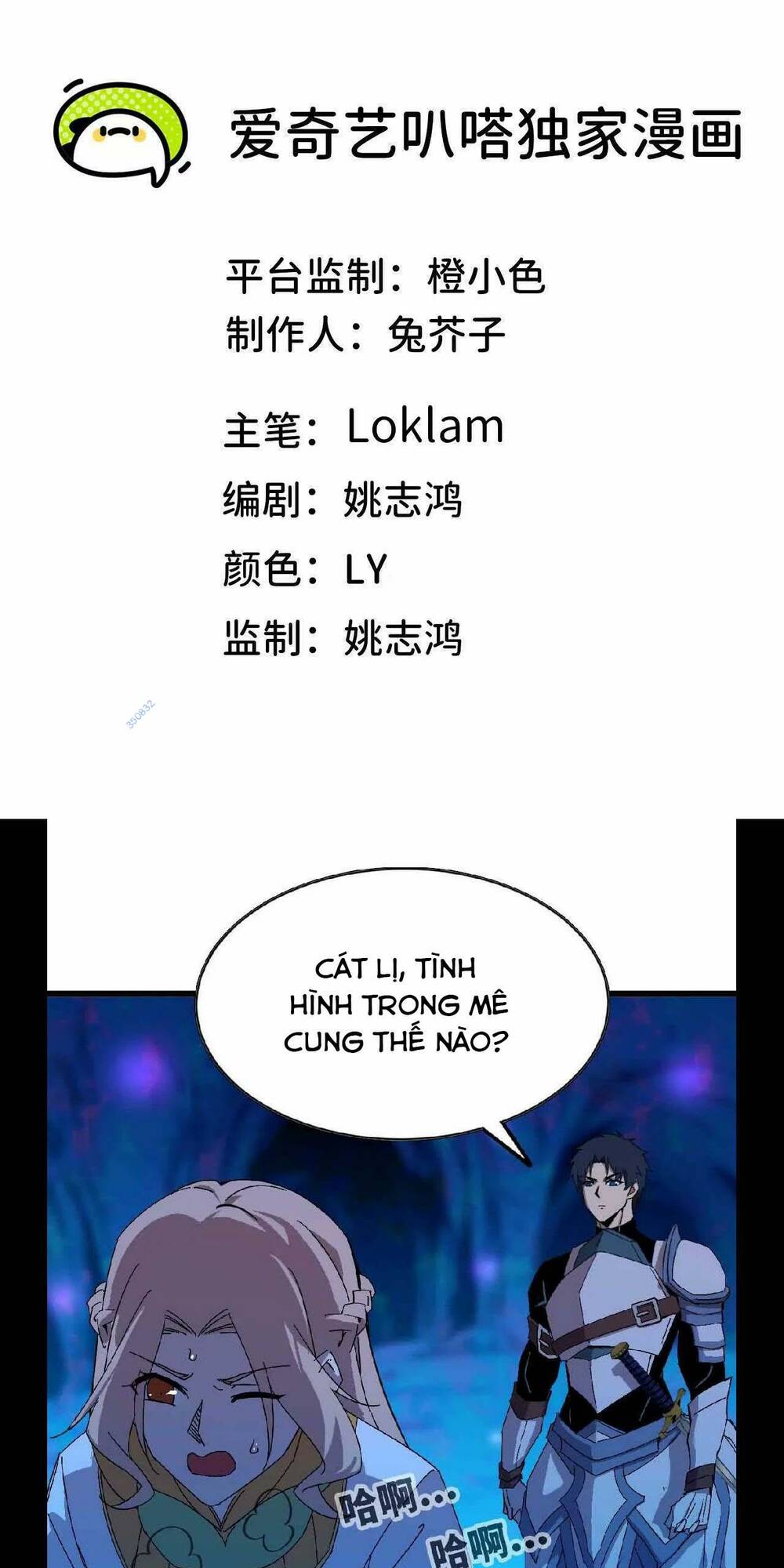 page_0