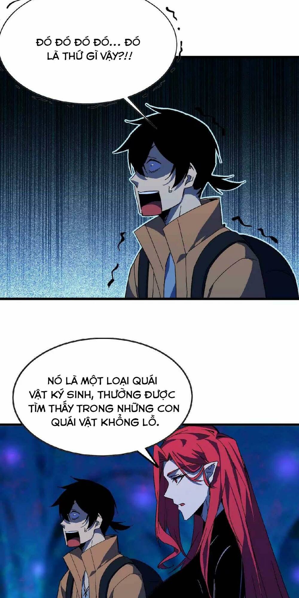 page_17